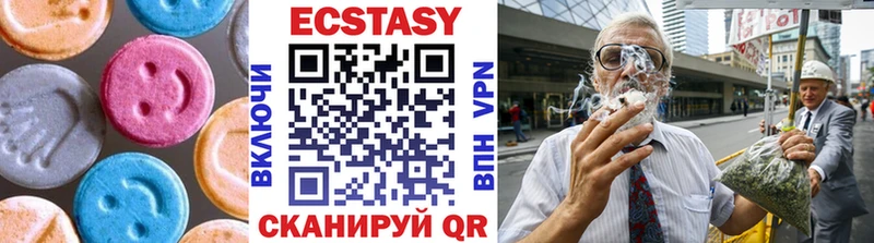 как найти закладки  Покровск  ЭКСТАЗИ таблы 