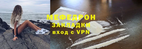 ешки Аркадак