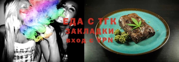 ешки Аркадак