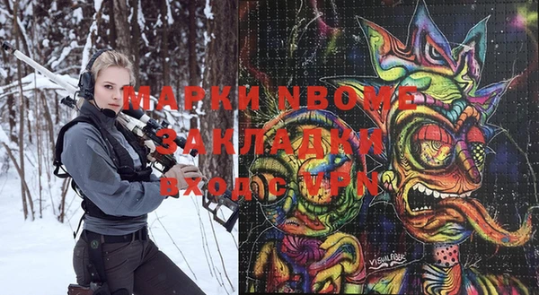 ешки Аркадак