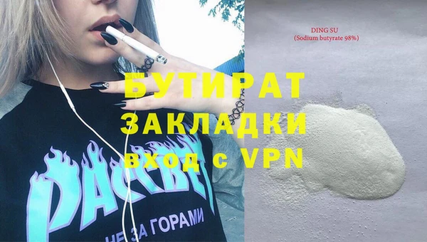 ешки Аркадак