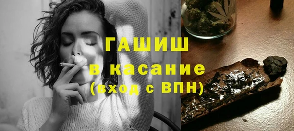 ешки Аркадак